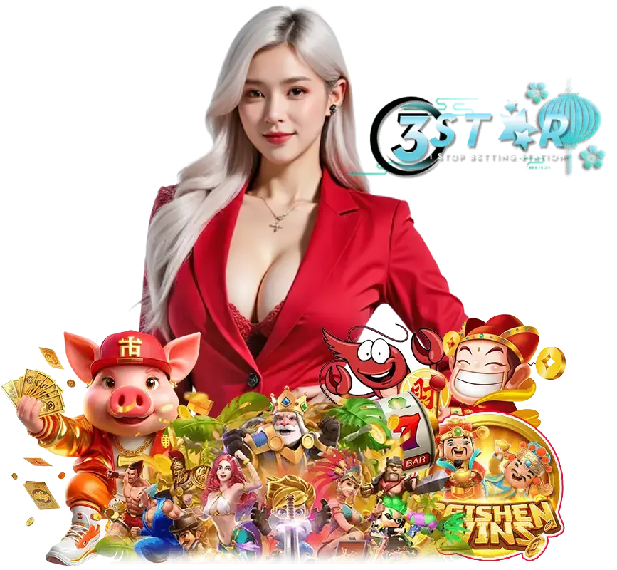 3STARPLAY88 เข้าสู่ระบบ 