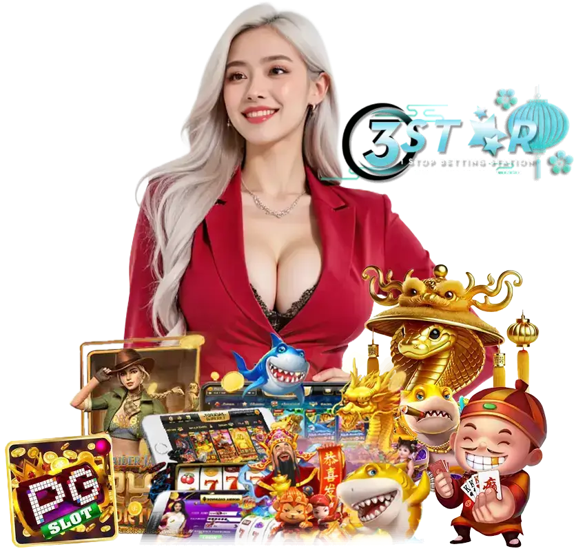 3STARPLAY88 ฝากถอนออโต้